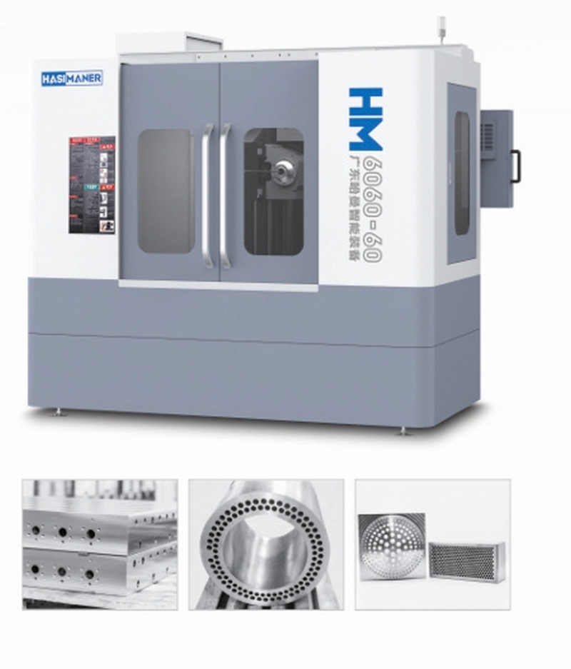 深孔钻床精度进行调整(图1) 深孔钻床精度进行调整(图1)